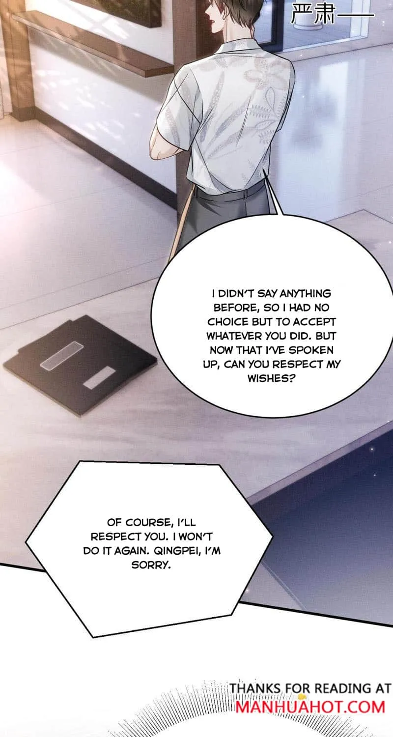 Read Tit For Tat chapter 104 image 4 on Lezhin