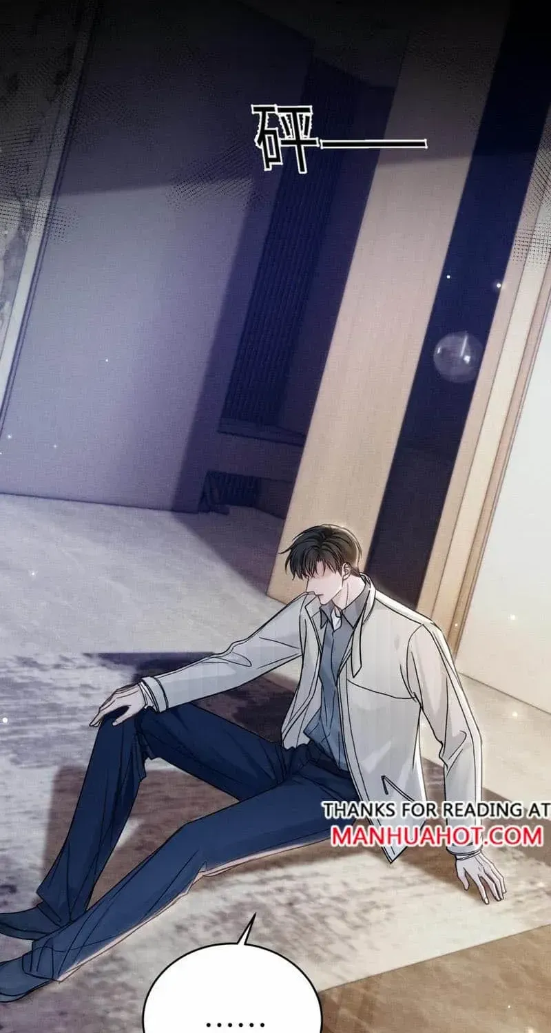 Read Tit For Tat chapter 105 image 20 on Lezhin