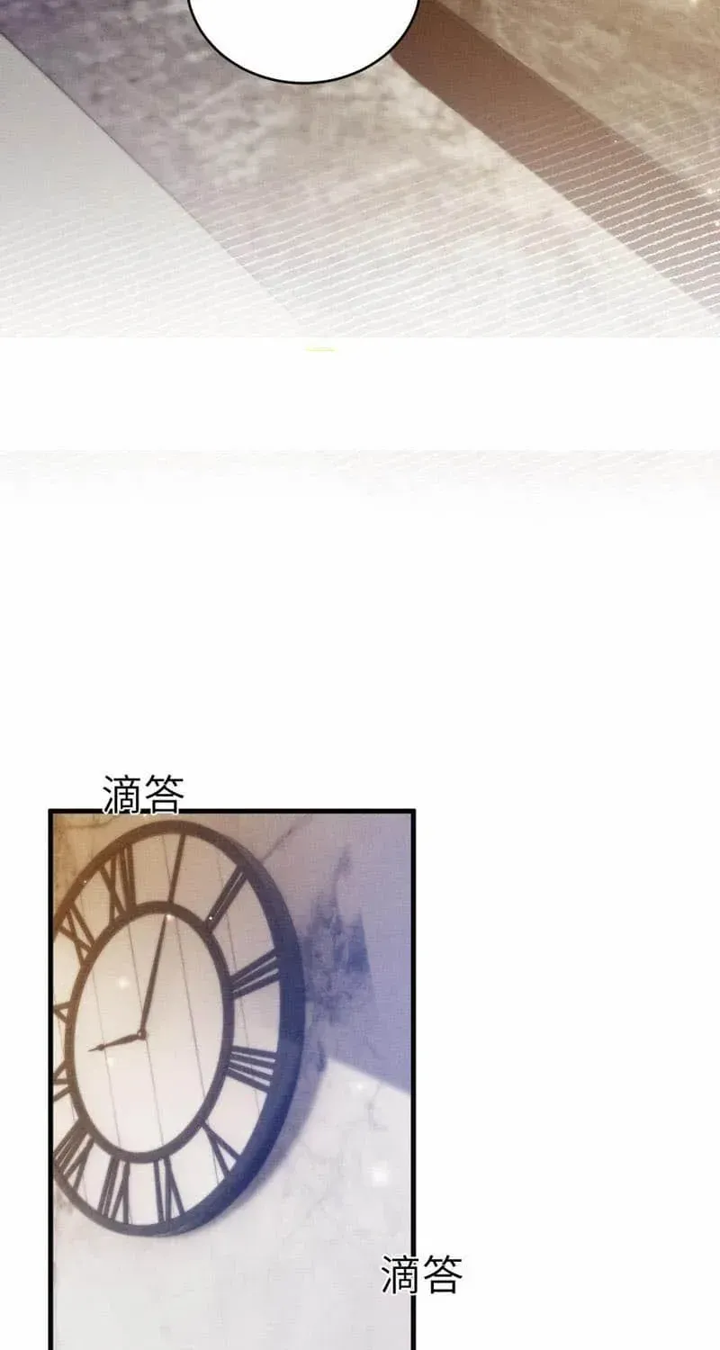 Read Tit For Tat chapter 105 image 21 on Lezhin