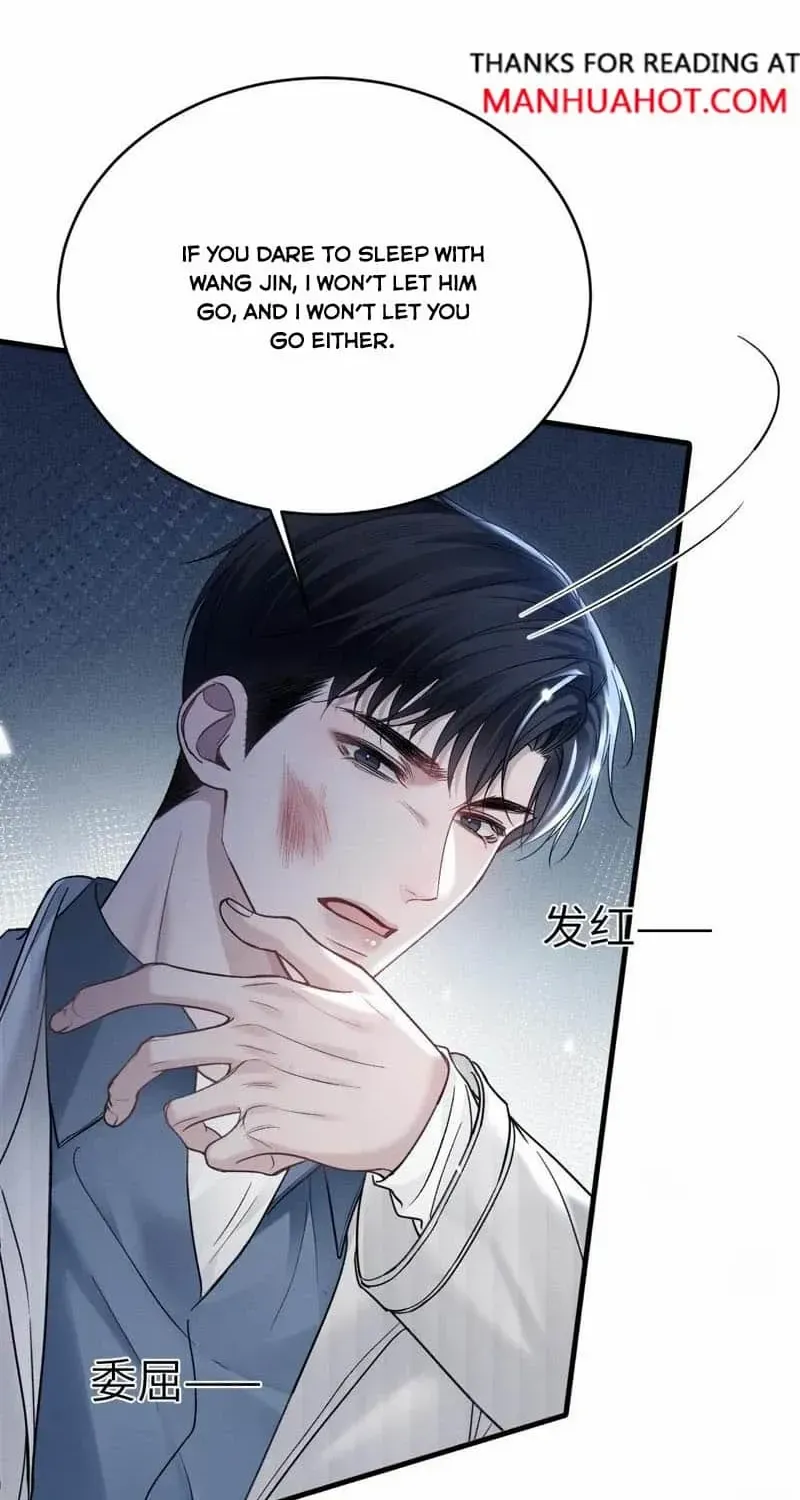 Read Tit For Tat chapter 105 image 3 on Lezhin
