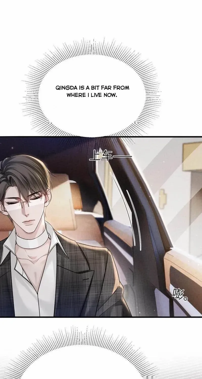 Read Tit For Tat chapter 105 image 39 on Lezhin