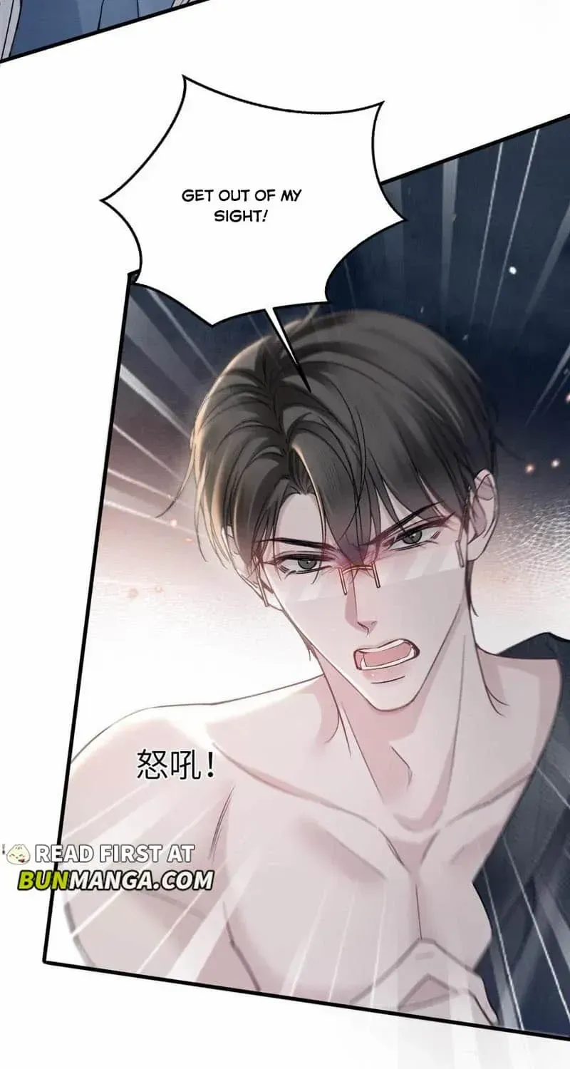 Read Tit For Tat chapter 105 image 4 on Lezhin