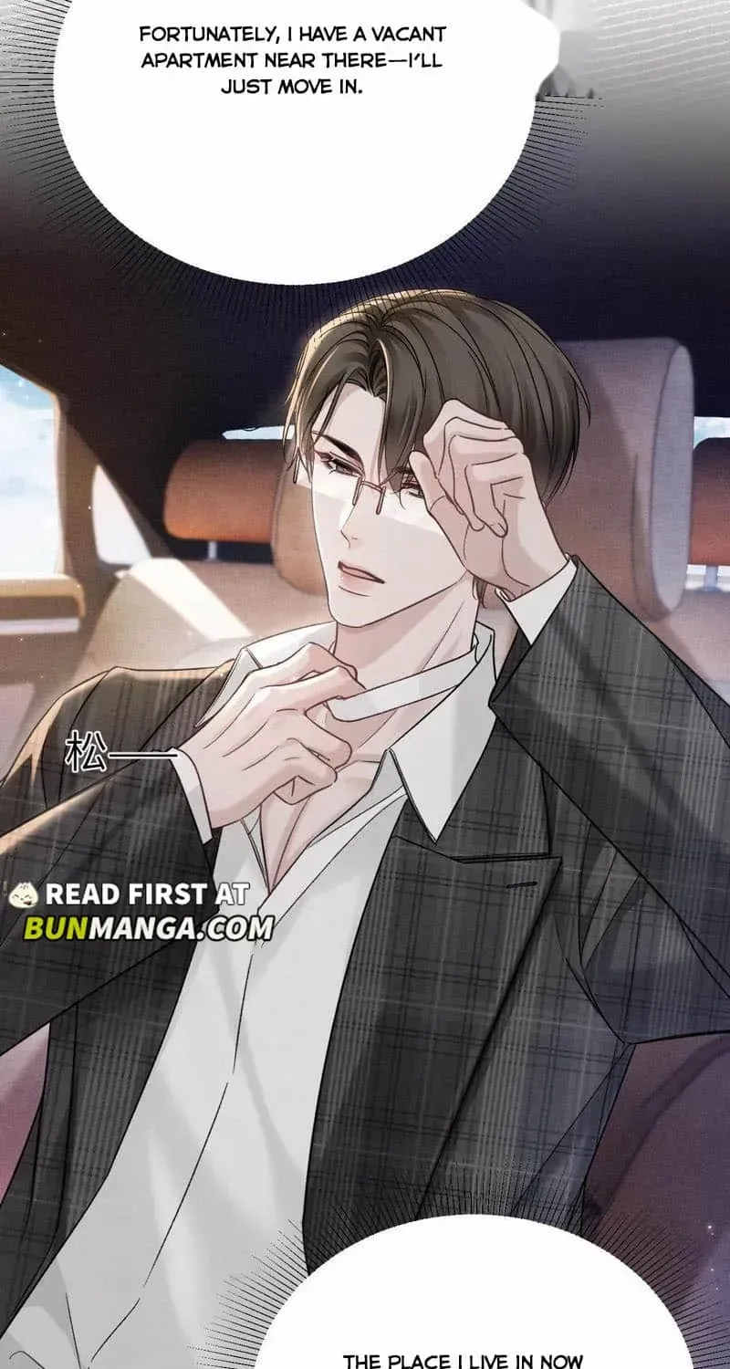 Read Tit For Tat chapter 105 image 40 on Lezhin