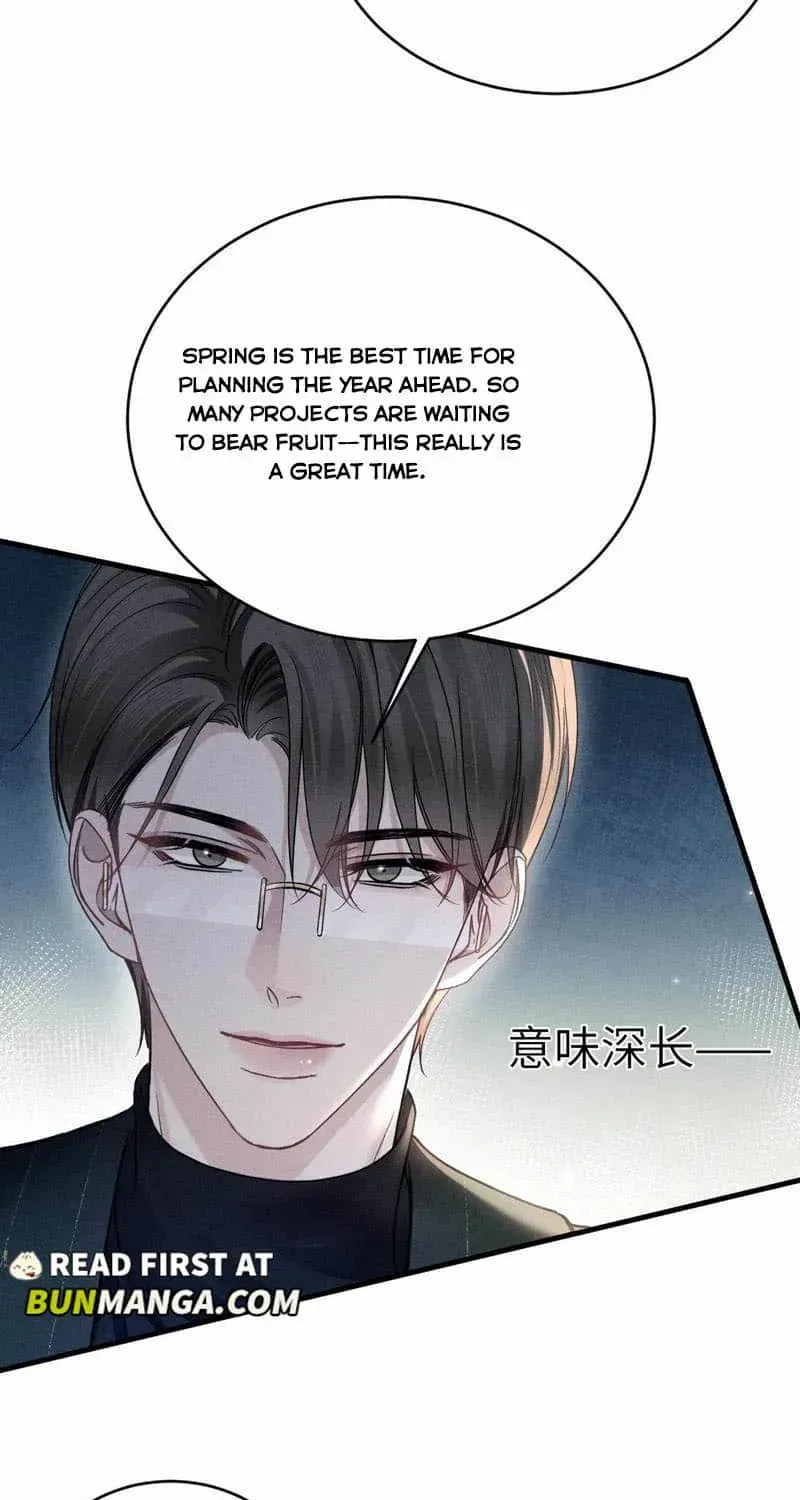 Read Tit For Tat chapter 106 image 15 on Lezhin