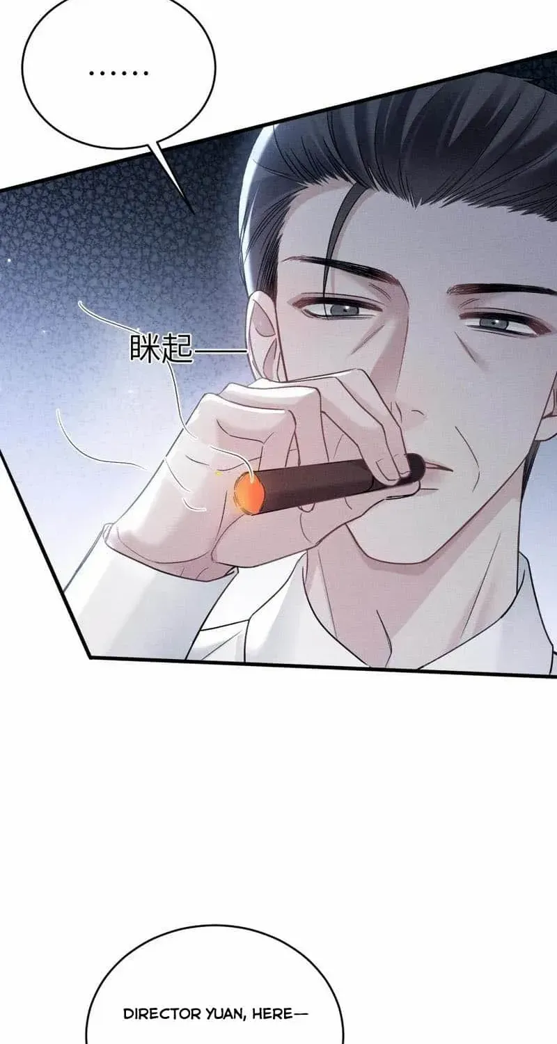 Read Tit For Tat chapter 106 image 16 on Lezhin
