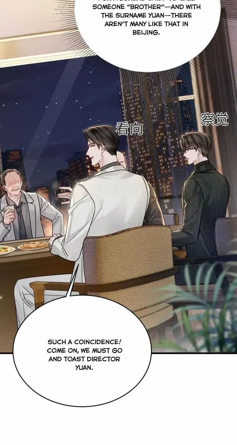 Read Tit For Tat chapter 106 image 3 on Lezhin