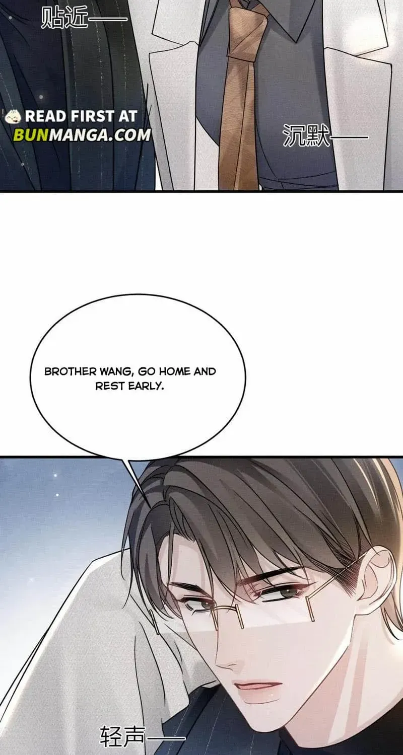 Read Tit For Tat chapter 106 image 33 on Lezhin