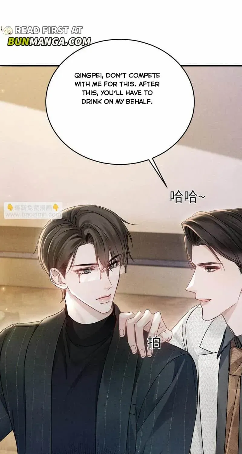 Read Tit For Tat chapter 106 image 4 on Lezhin