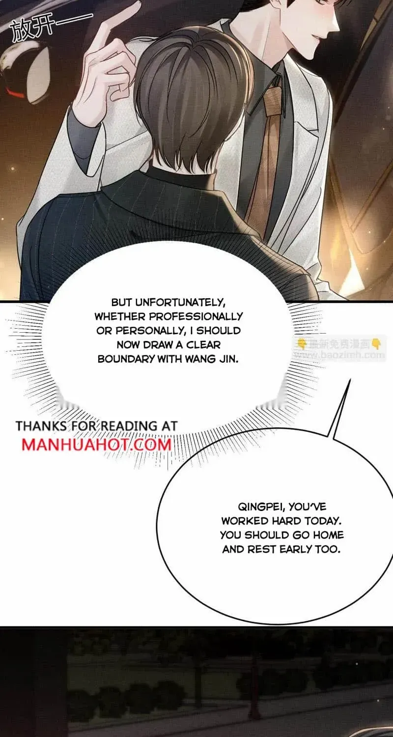 Read Tit For Tat chapter 106 image 40 on Lezhin