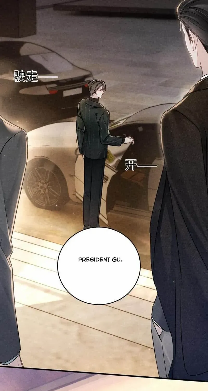Read Tit For Tat chapter 106 image 41 on Lezhin