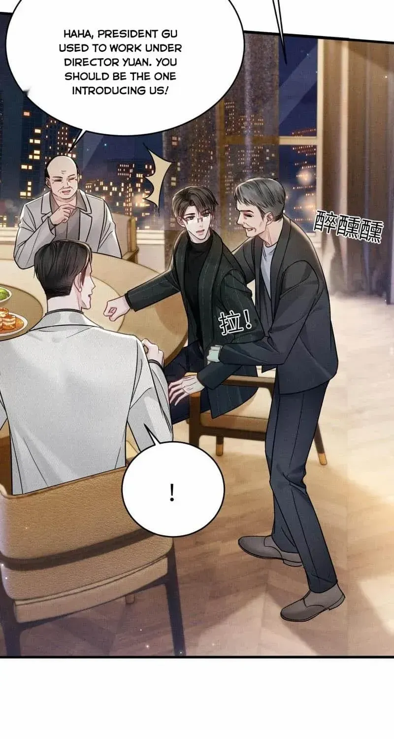 Read Tit For Tat chapter 106 image 6 on Lezhin