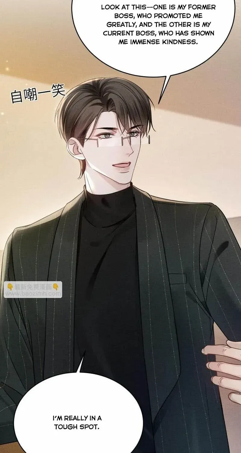 Read Tit For Tat chapter 106 image 9 on Lezhin