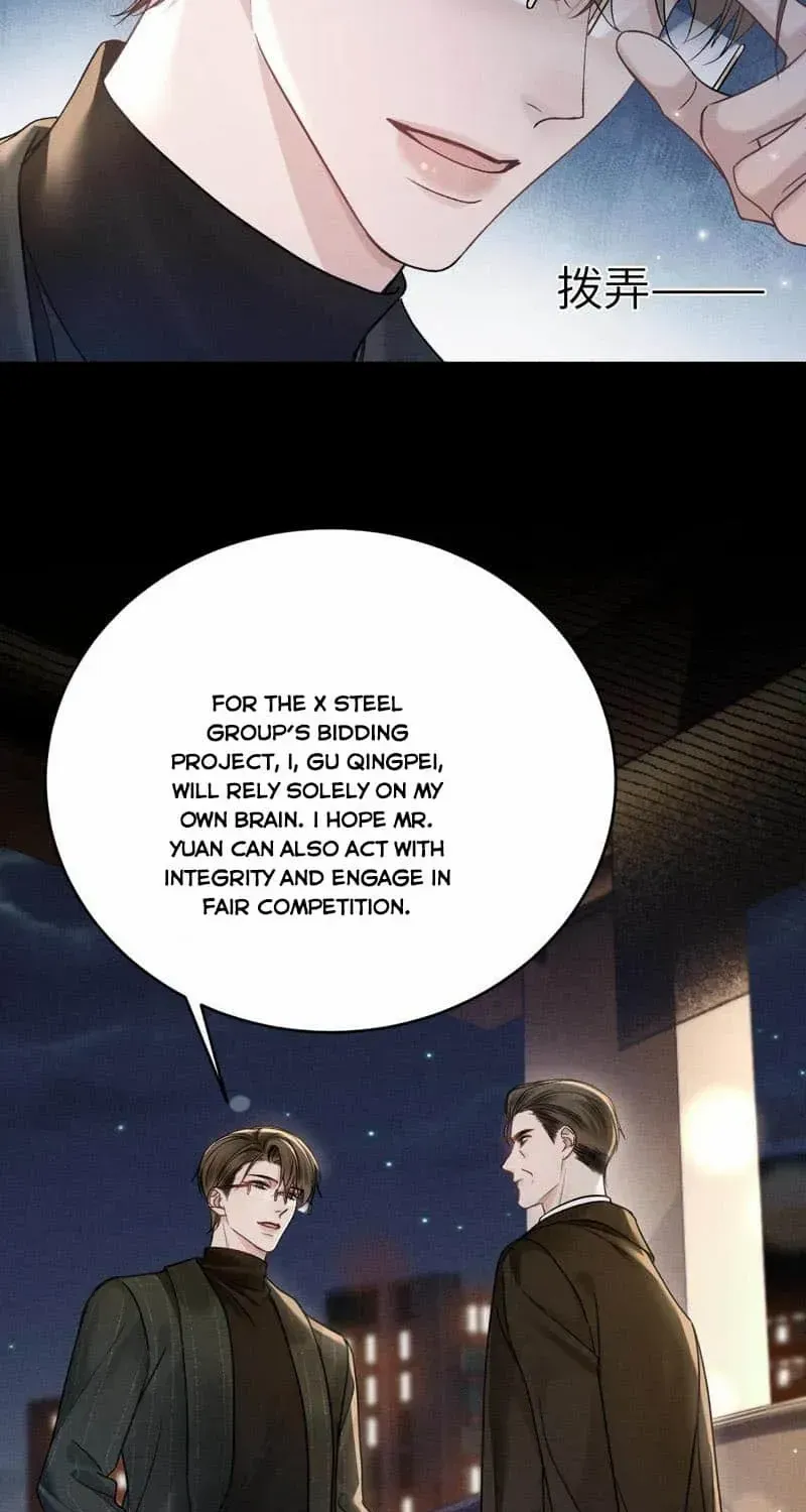 Read Tit For Tat chapter 107 image 11 on Lezhin