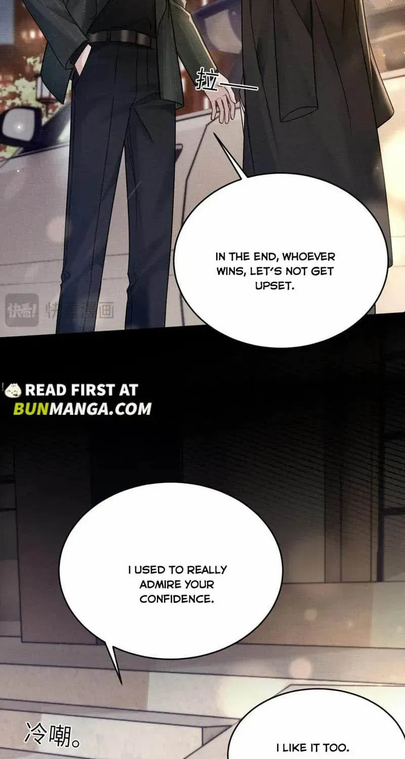 Read Tit For Tat chapter 107 image 12 on Lezhin