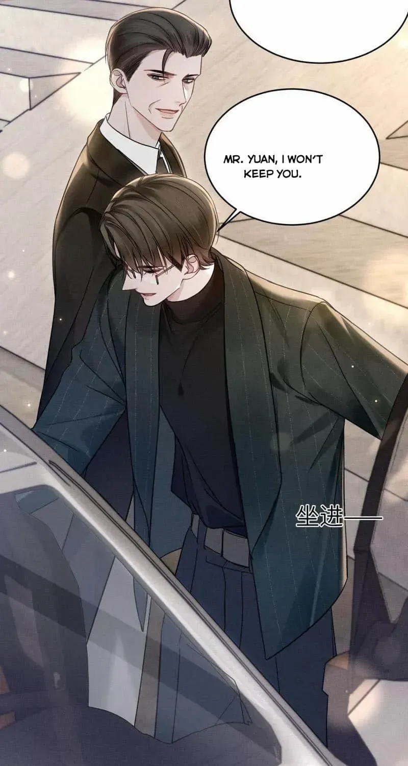 Read Tit For Tat chapter 107 image 13 on Lezhin