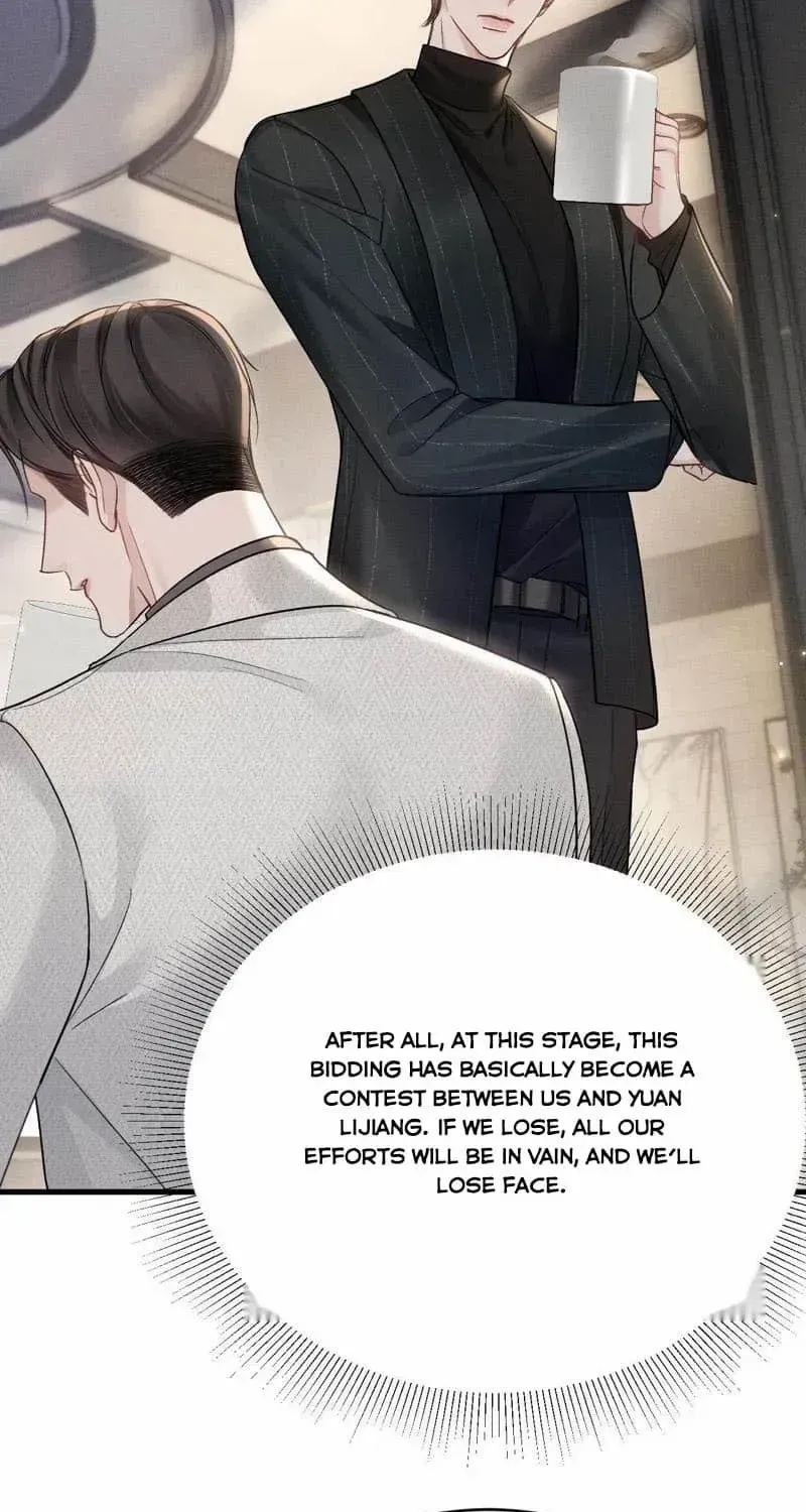 Read Tit For Tat chapter 107 image 18 on Lezhin