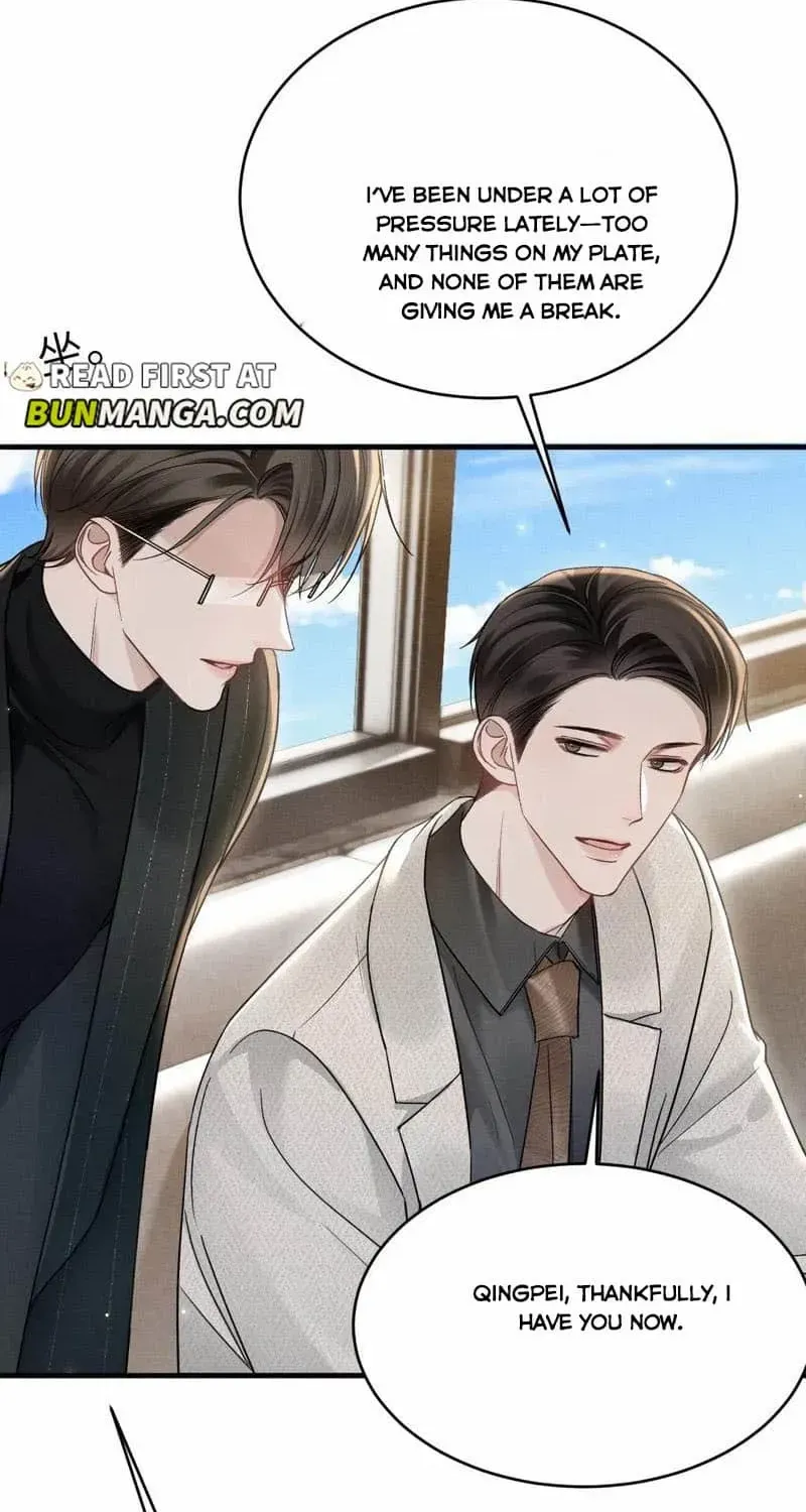 Read Tit For Tat chapter 107 image 19 on Lezhin