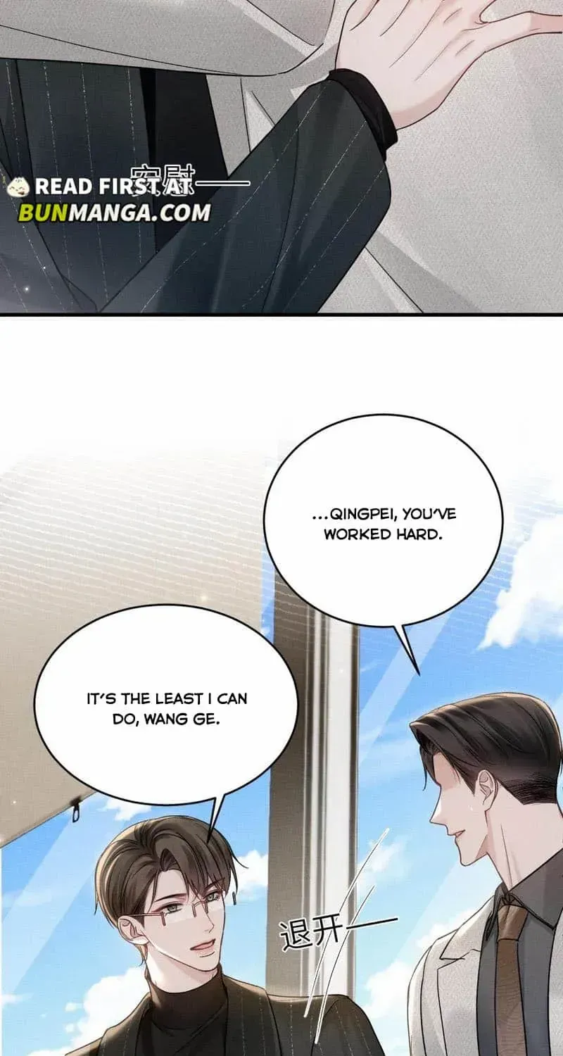 Read Tit For Tat chapter 107 image 24 on Lezhin