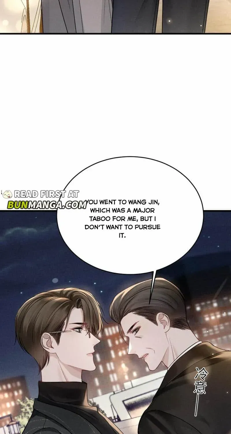 Read Tit For Tat chapter 107 image 9 on Lezhin