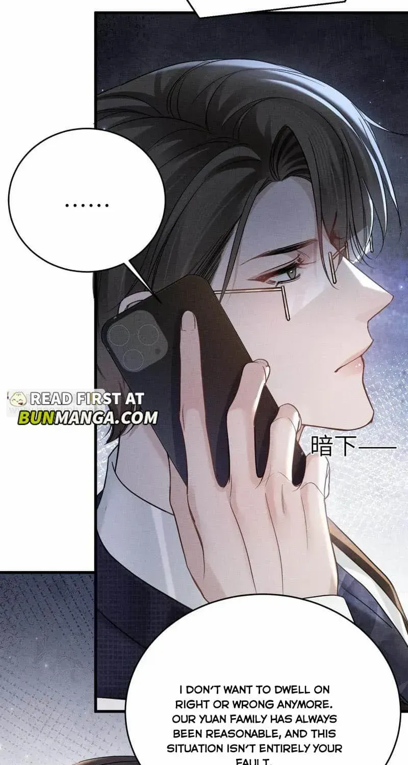 Read Tit For Tat chapter 108 image 10 on Lezhin