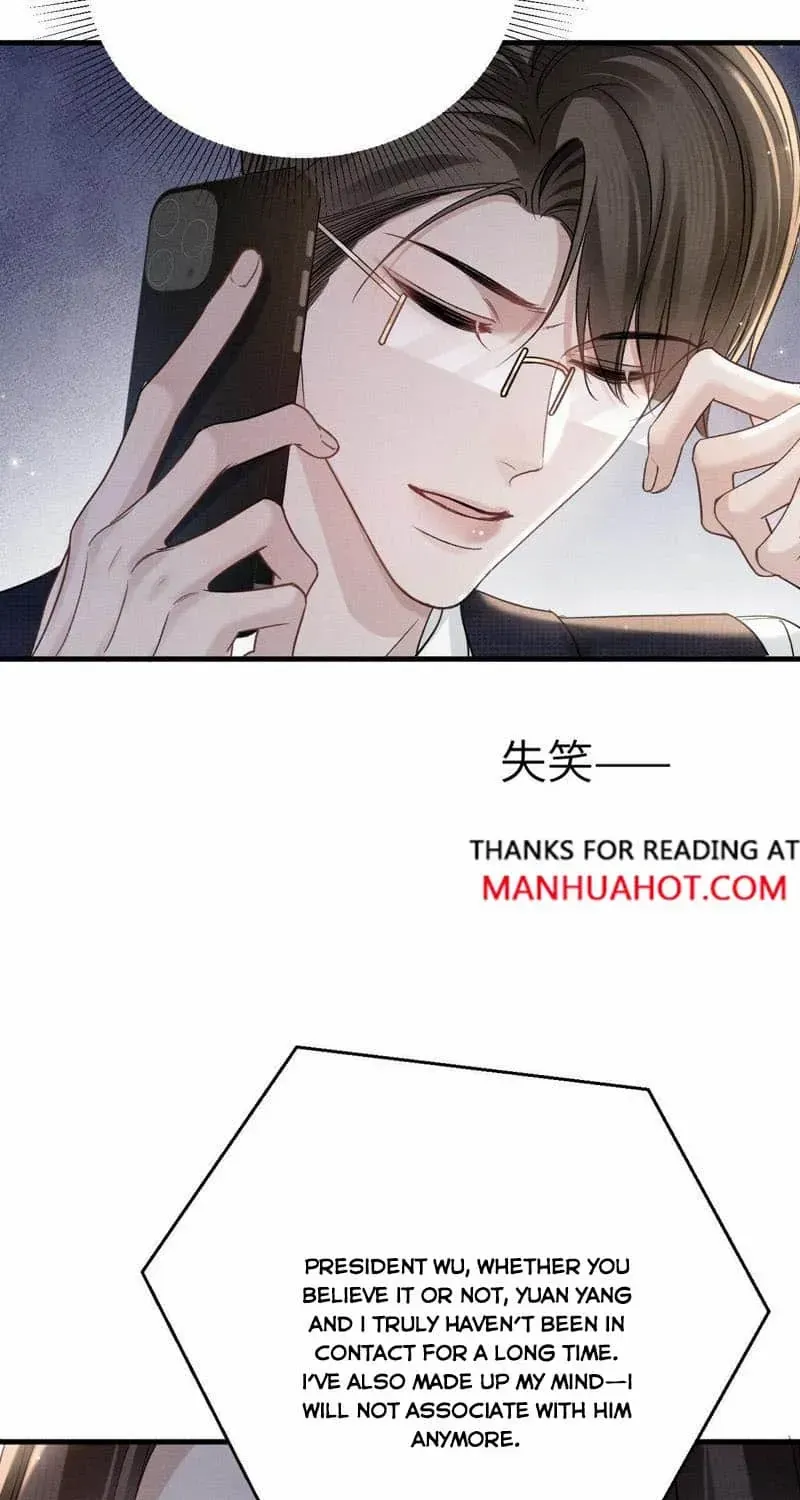 Read Tit For Tat chapter 108 image 12 on Lezhin