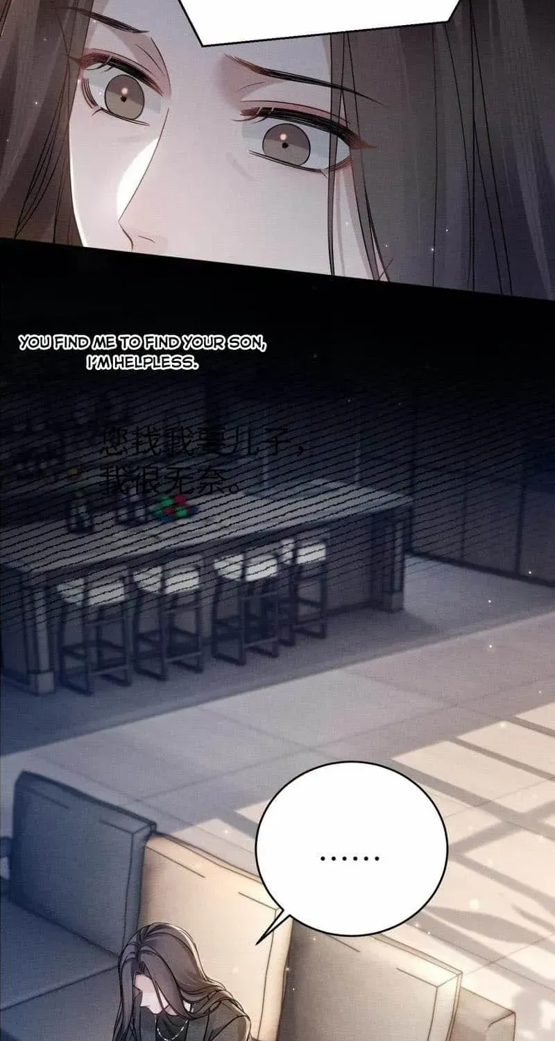 Read Tit For Tat chapter 108 image 13 on Lezhin