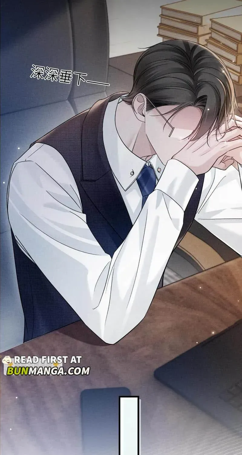 Read Tit For Tat chapter 108 image 15 on Lezhin