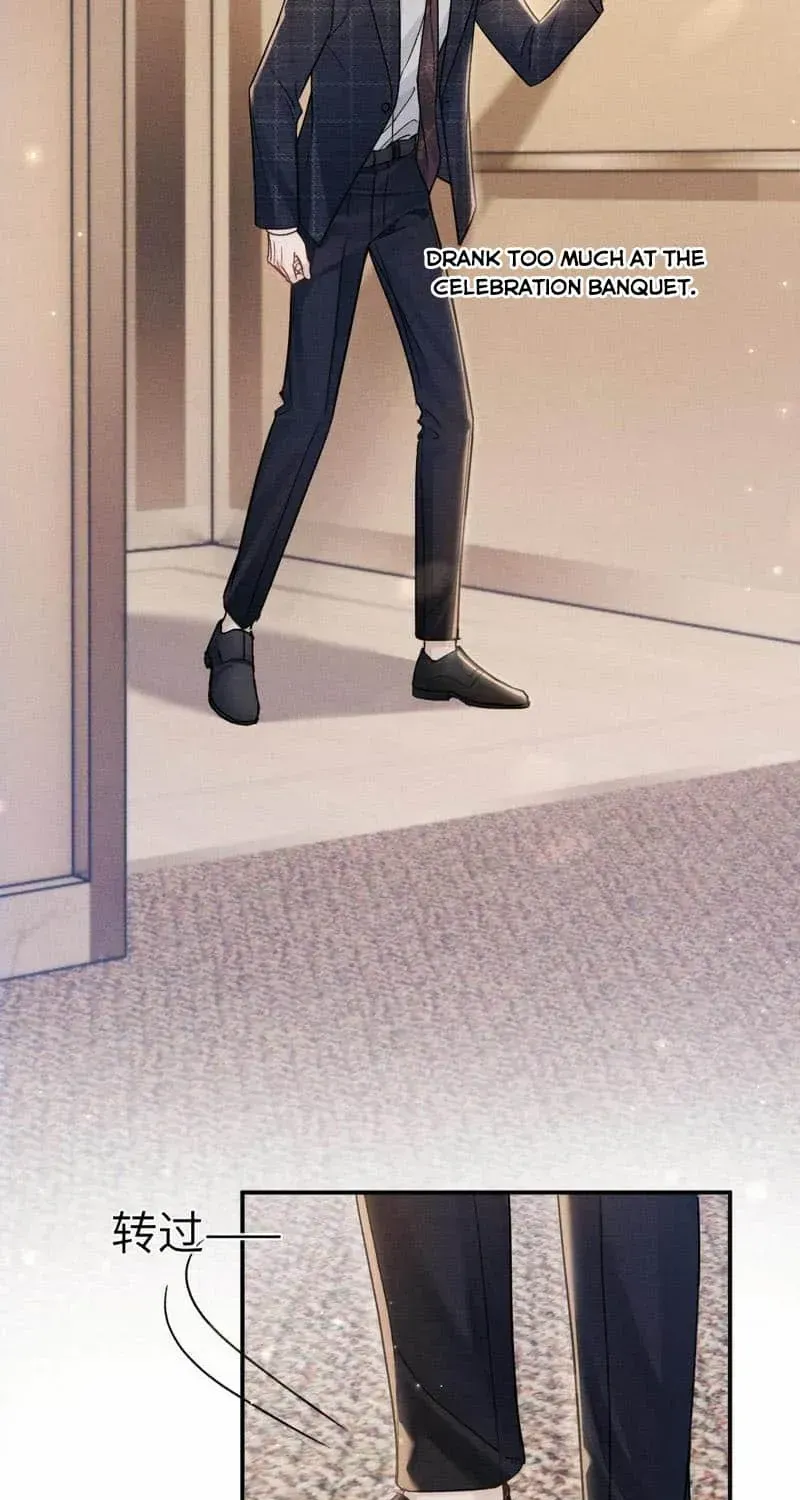 Read Tit For Tat chapter 108 image 31 on Lezhin