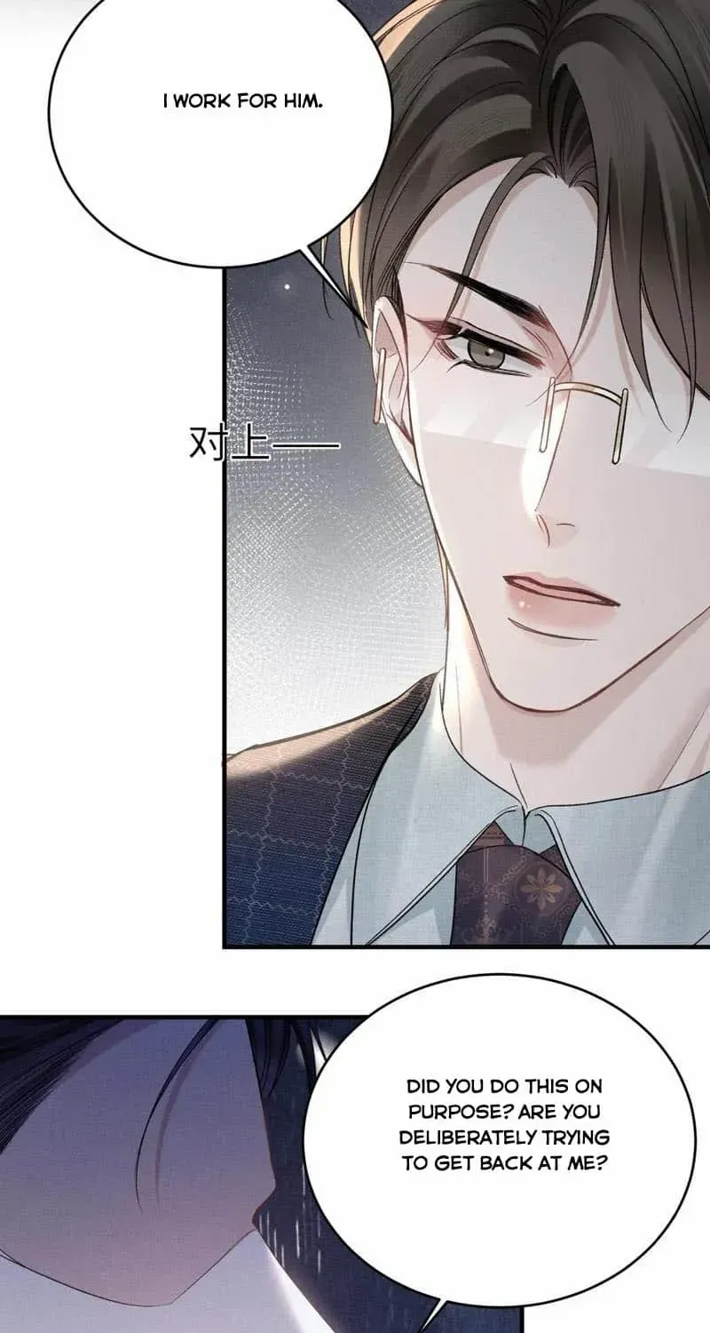 Read Tit For Tat chapter 108 image 37 on Lezhin