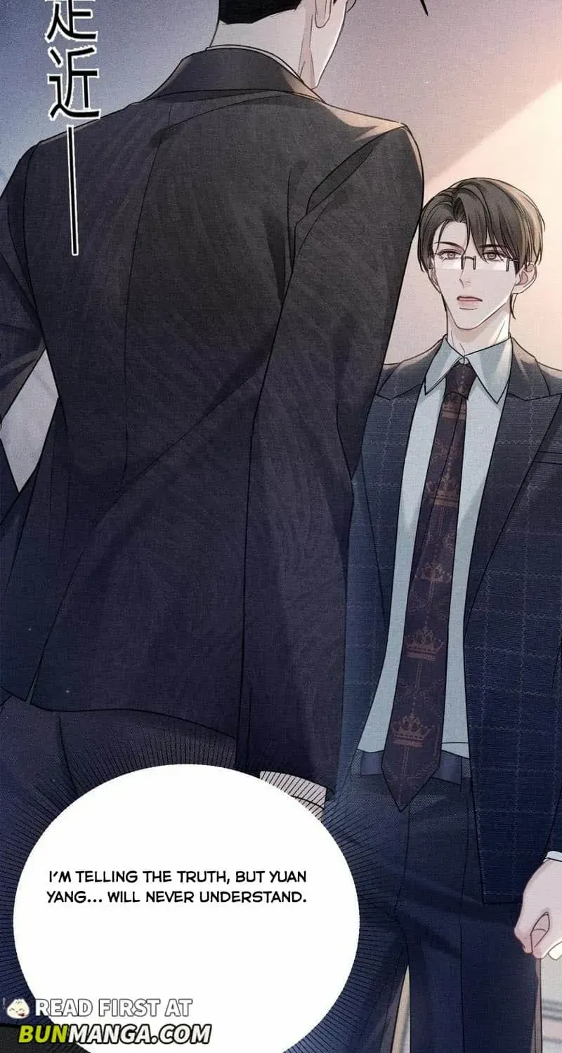 Read Tit For Tat chapter 108 image 40 on Lezhin