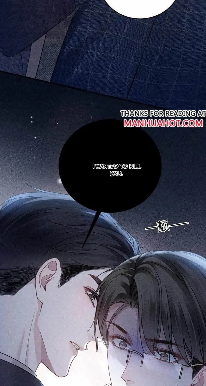 Read Tit For Tat chapter 108 image 43 on Lezhin