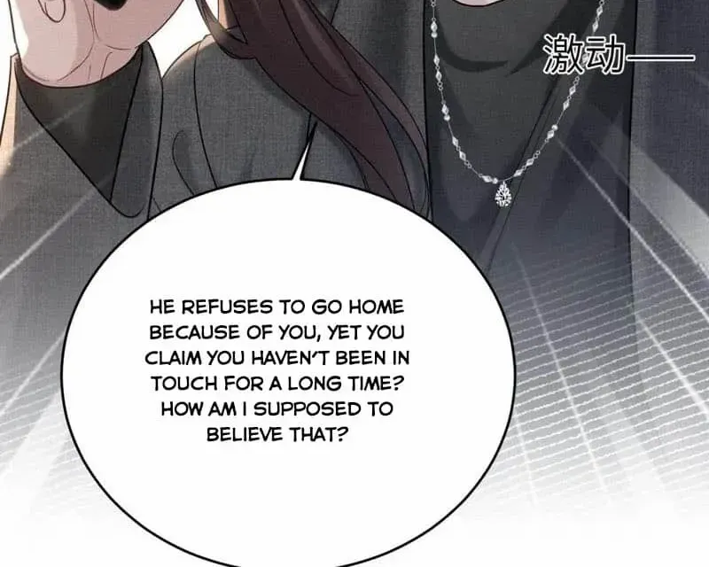 Read Tit For Tat chapter 108 image 7 on Lezhin