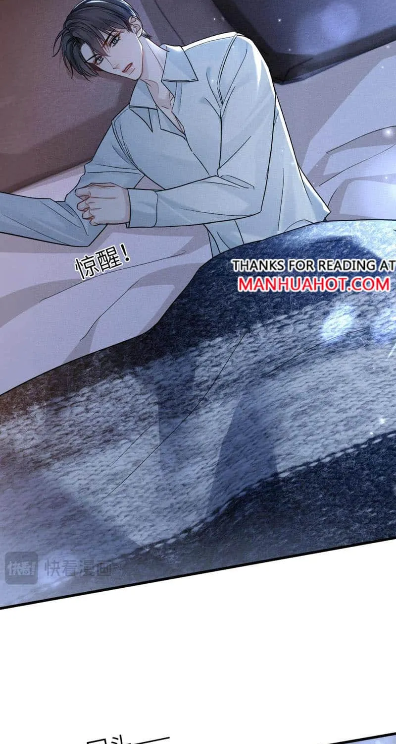 Read Tit For Tat chapter 109 image 11 on Lezhin