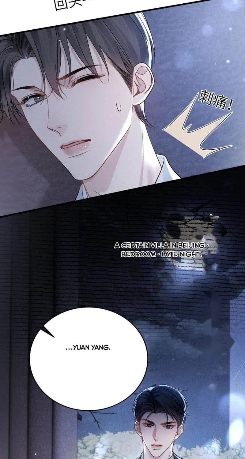 Read Tit For Tat chapter 109 image 12 on Lezhin