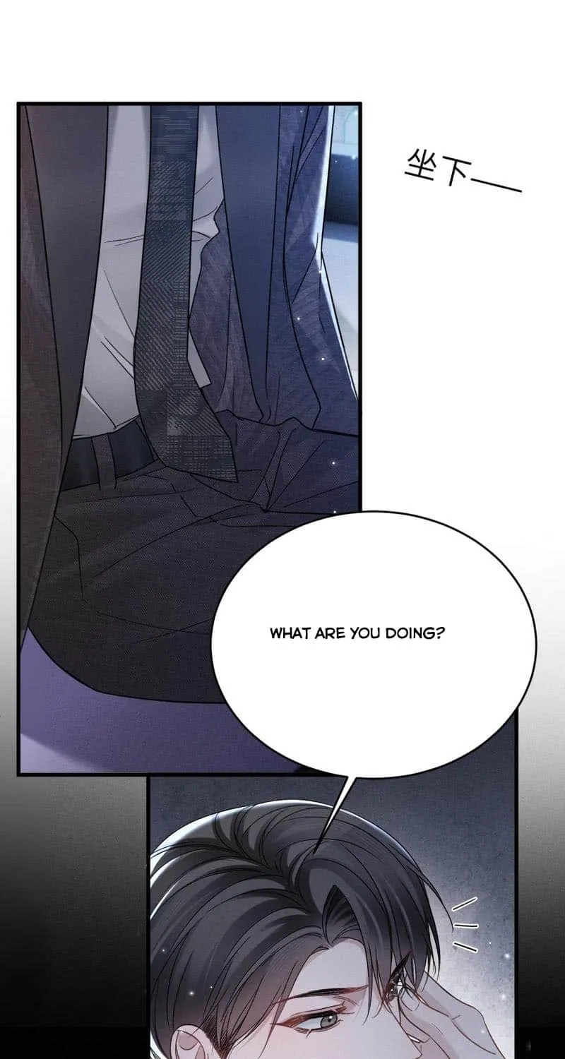 Read Tit For Tat chapter 109 image 17 on Lezhin