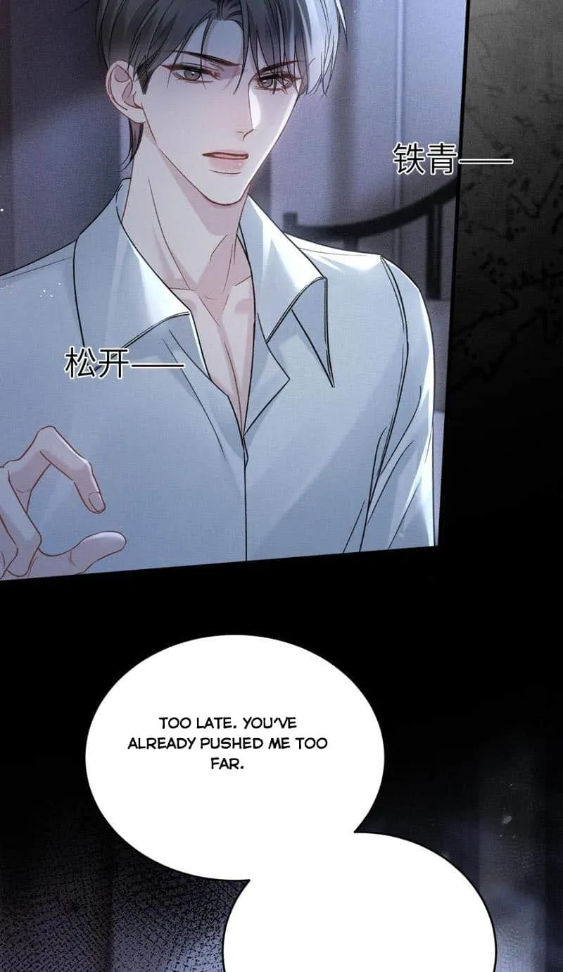 Read Tit For Tat chapter 109 image 23 on Lezhin