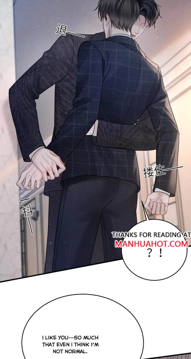 Read Tit For Tat chapter 109 image 3 on Lezhin
