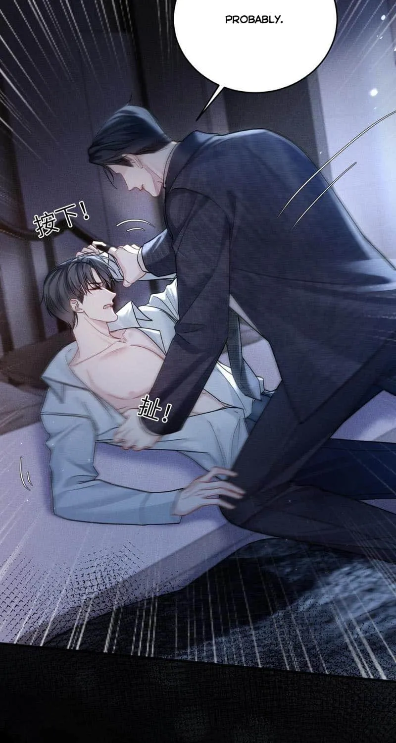 Read Tit For Tat chapter 109 image 30 on Lezhin