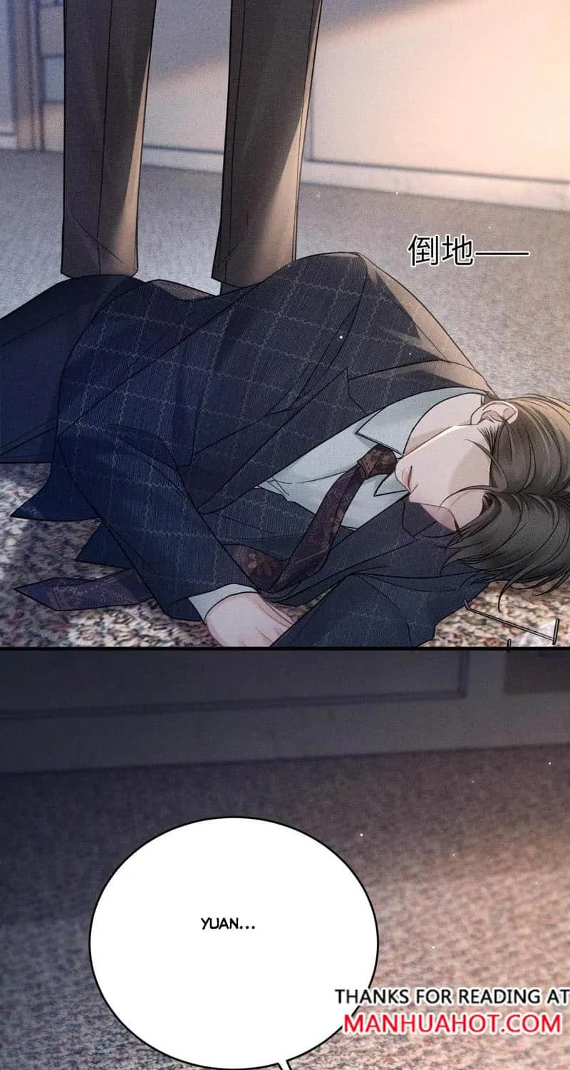 Read Tit For Tat chapter 109 image 6 on Lezhin
