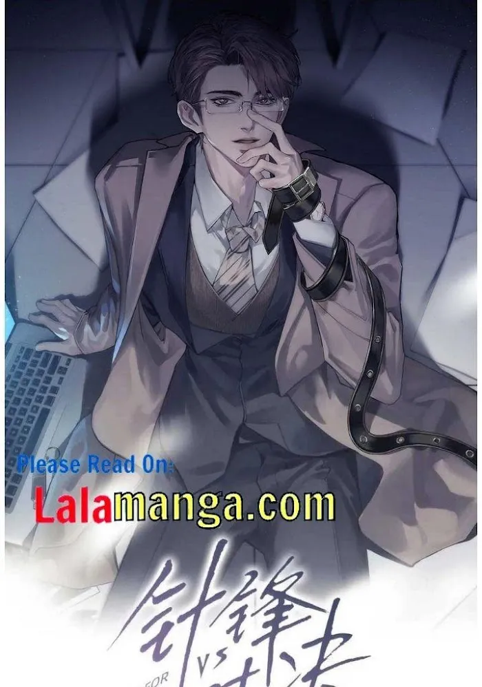 Read Tit For Tat chapter 11 image 2 on Lezhin