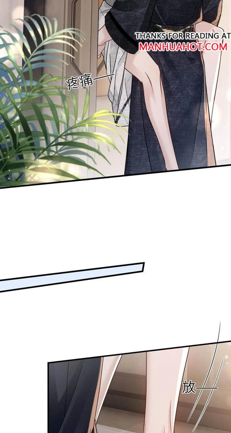 Read Tit For Tat chapter 110 image 25 on Lezhin