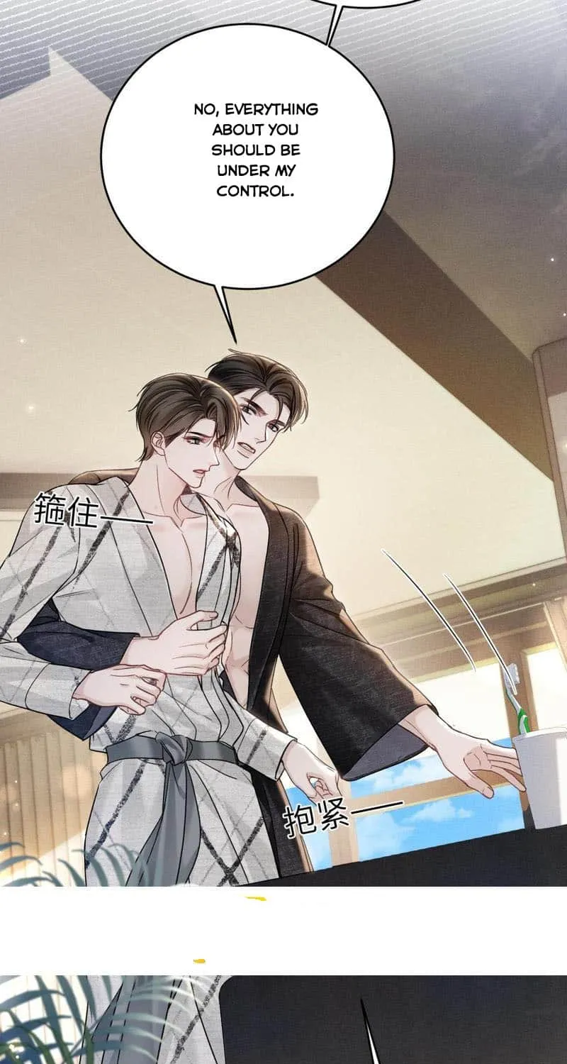 Read Tit For Tat chapter 110 image 31 on Lezhin