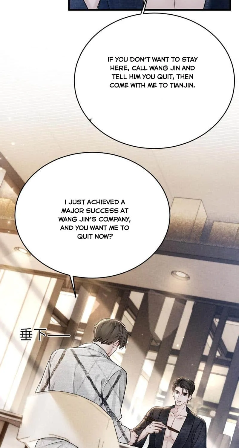 Read Tit For Tat chapter 110 image 37 on Lezhin