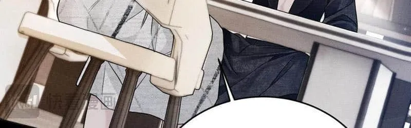 Read Tit For Tat chapter 110 image 38 on Lezhin