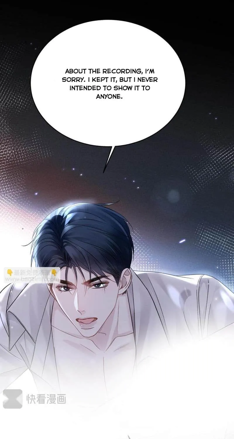 Read Tit For Tat chapter 110 image 7 on Lezhin