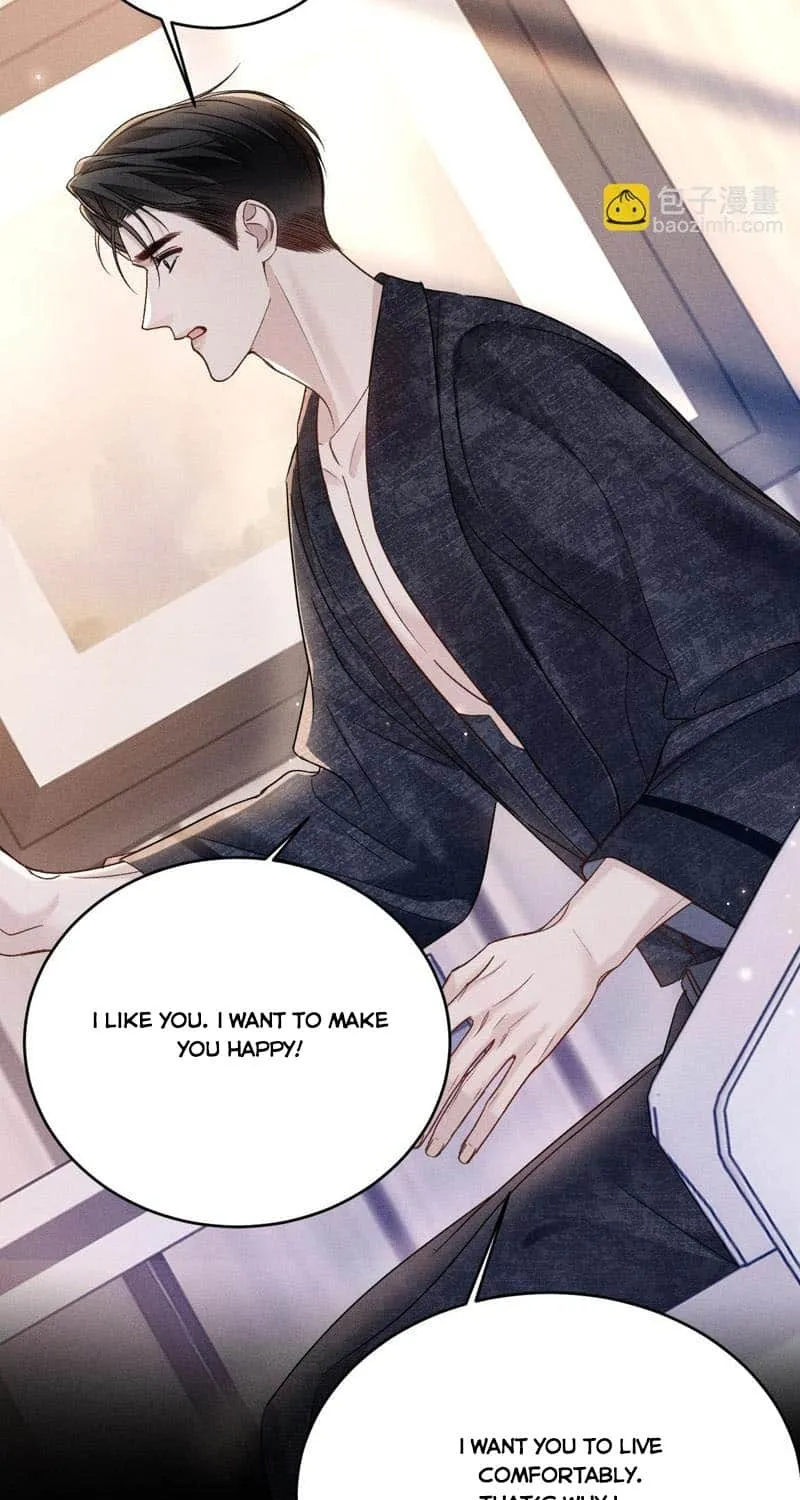 Read Tit For Tat chapter 111 image 12 on Lezhin