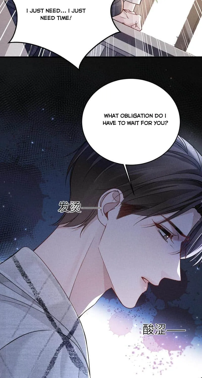 Read Tit For Tat chapter 111 image 17 on Lezhin