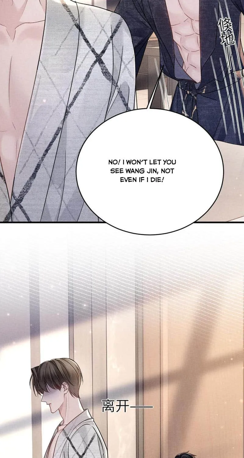 Read Tit For Tat chapter 111 image 20 on Lezhin