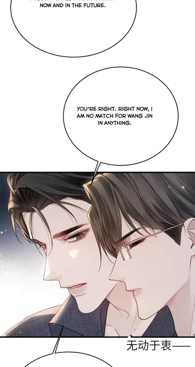 Read Tit For Tat chapter 111 image 34 on Lezhin