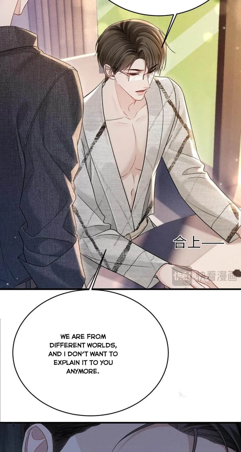 Read Tit For Tat chapter 111 image 39 on Lezhin